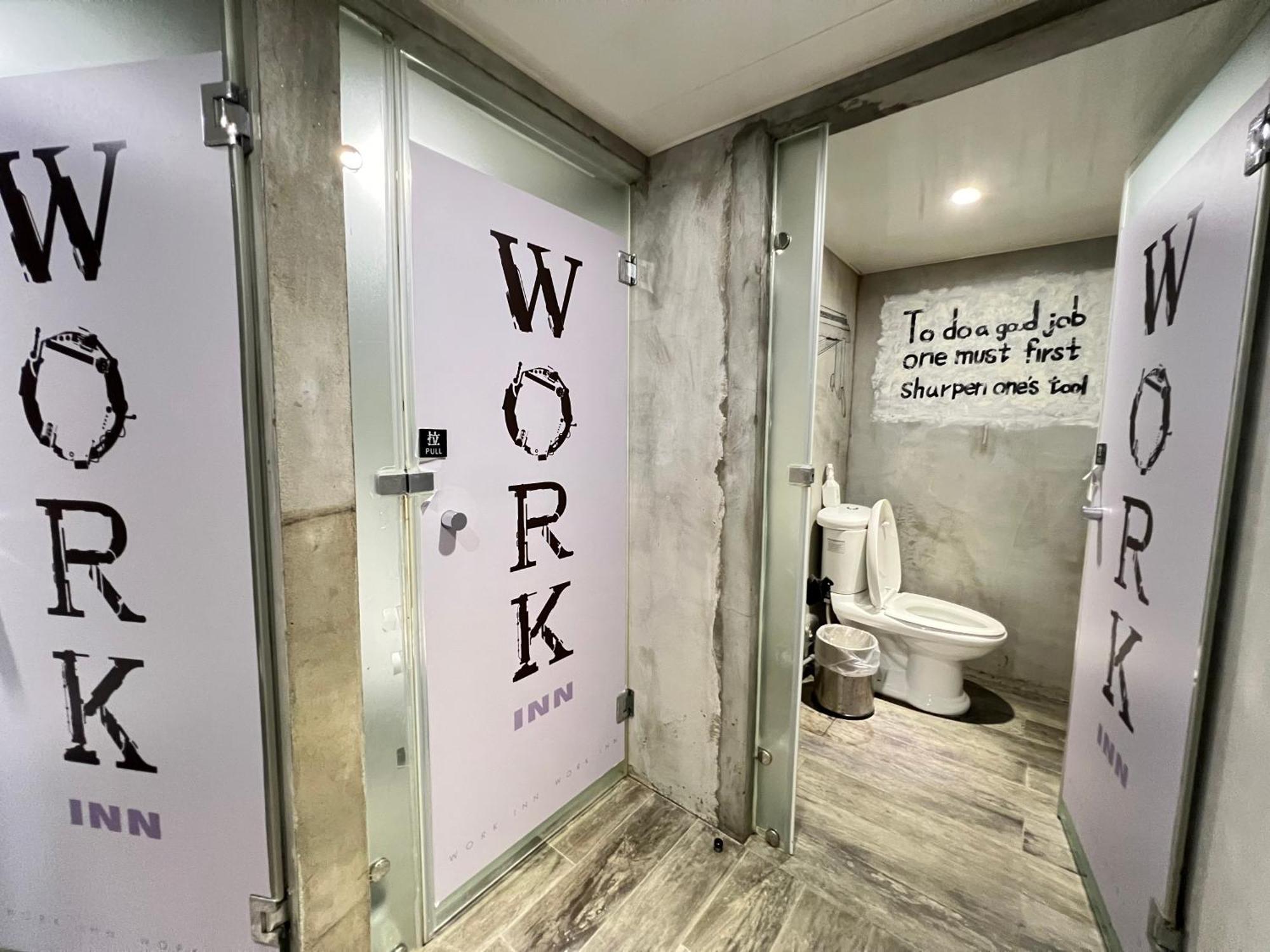 Work Inn Tpe Taipei Extérieur photo