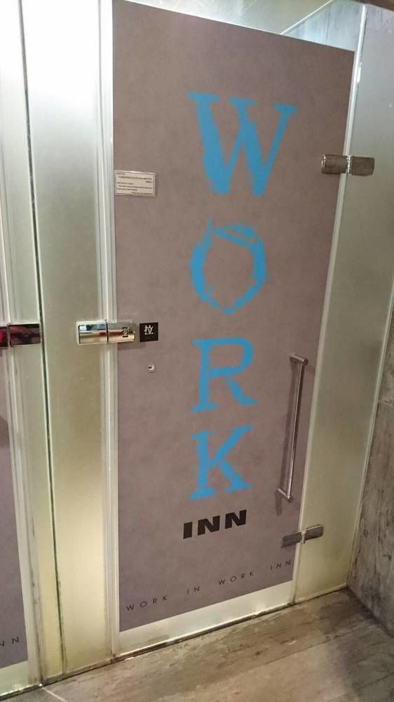 Work Inn Tpe Taipei Extérieur photo